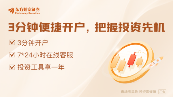 配资大全 深交所唐瑞：研究优化险资入市的机制 支持保险资金加大权益投资